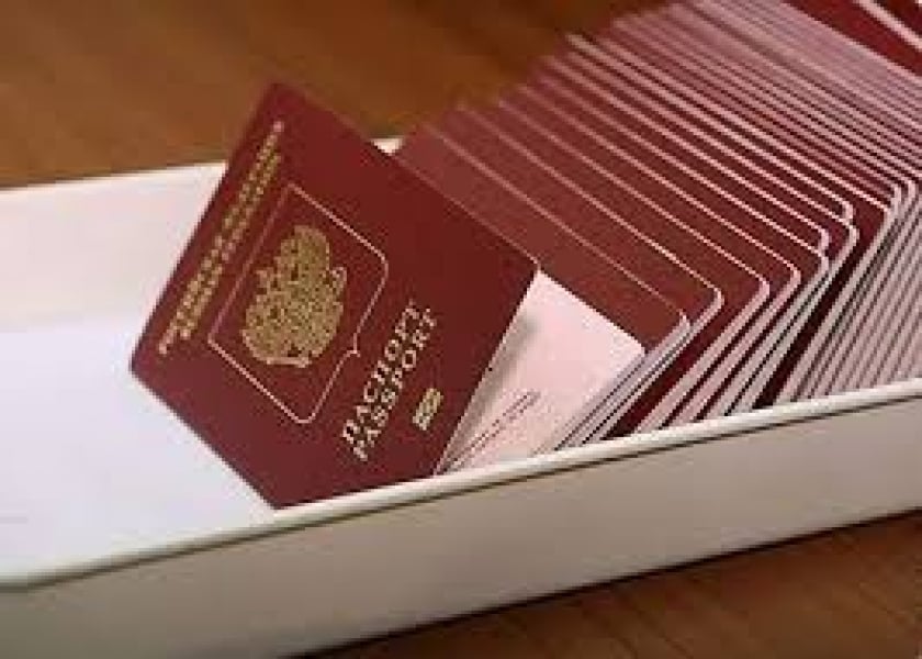 Группа нардепов обратилась в Генпрокуратуру и СБУ по поводу российских паспортов Труханова