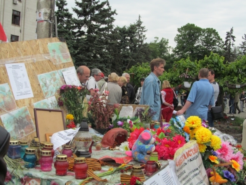 Несколько сотен человек собрались на Куликовом поле в Одессе