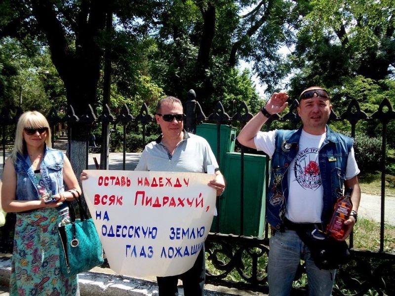 Активисты одесского Евромайдана проверили, ведется ли строительство на Межрейсовой базе моряков