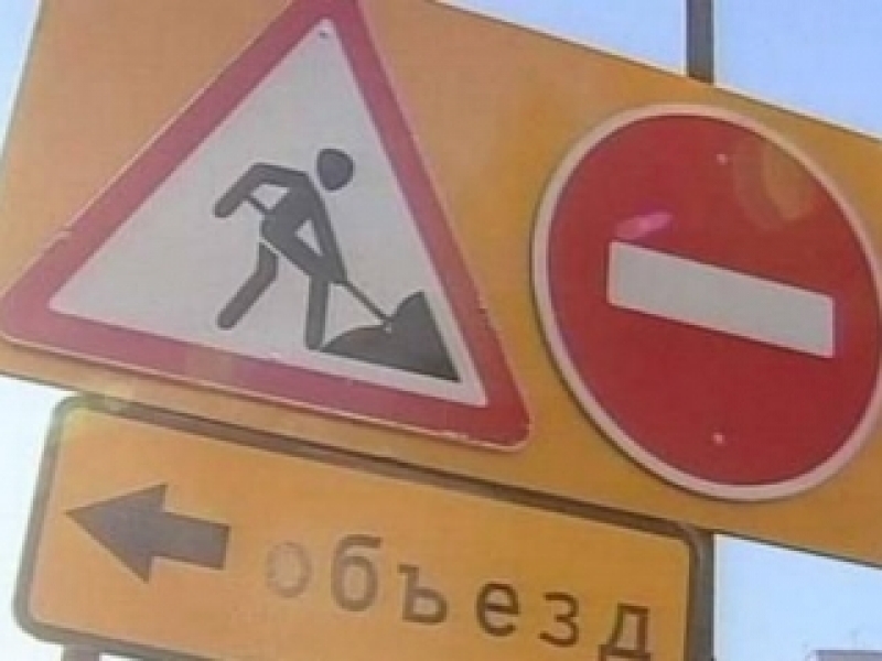 Дорожники на месяц перекроют движение на участке трассы Одесса – Ильичевск