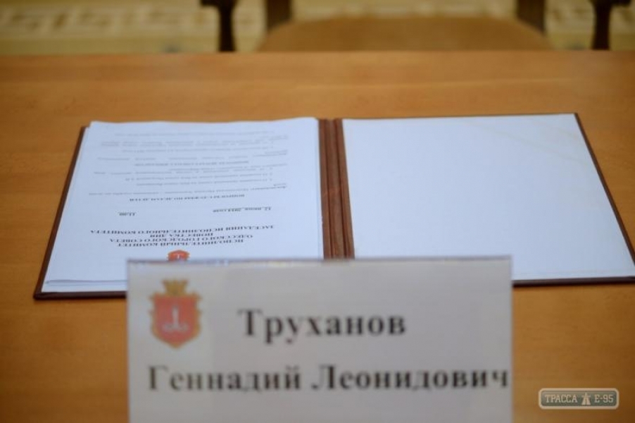 Мэр Одессы отказался принимать ряд важных решений, на которых настаивала общественность