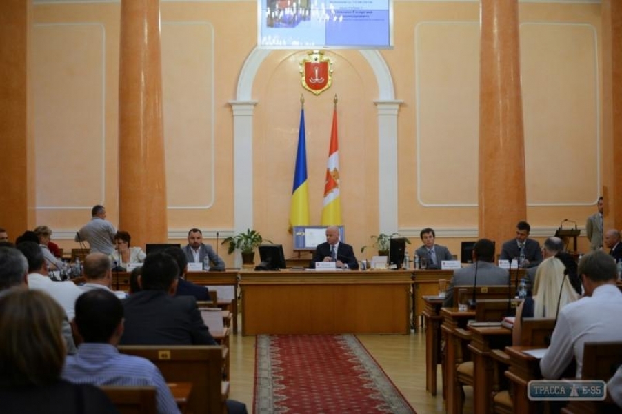 Депутаты ликвидировали Одесское городское управление земельных ресурсов