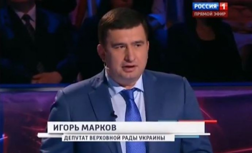 Одесский политик, находящийся под подпиской о невыезде, выступил на российском телеканале в Москве