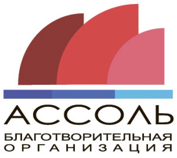 Одесситы активно помогают беженцам с востока Украины