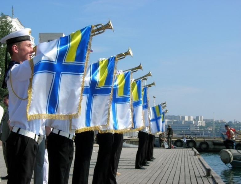 Морские государства. Флаг ВМФ Украины. Флаг ВМС Украины Андреевский. День флота Украины. Украинский морфлот.