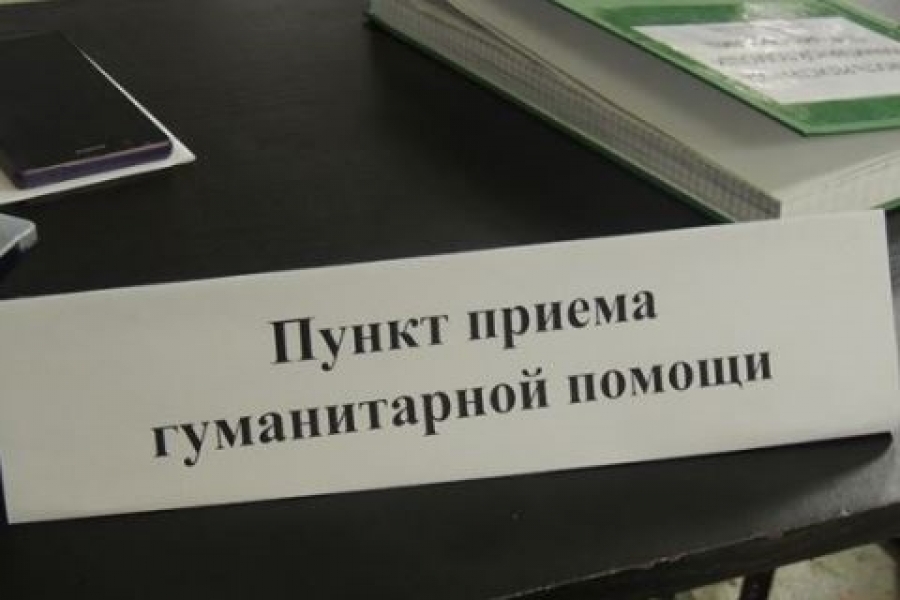 Райцентр Одесской области принимает беженцев с востока Украины