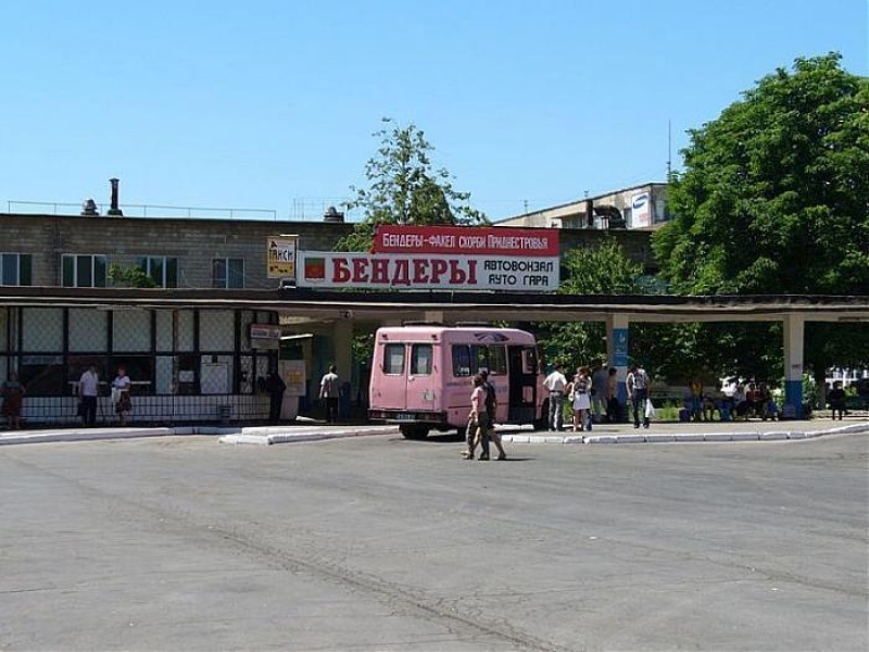 Поселок бендеры