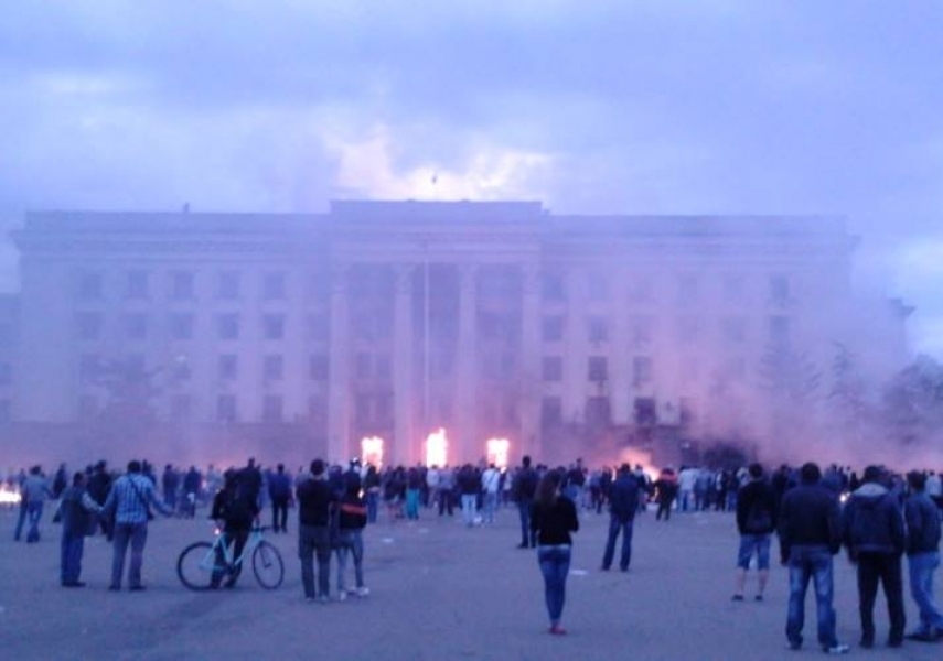 Пожар в одесском Доме профсоюзов 2 мая начался с внутренней стороны – следствие