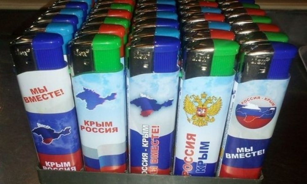 Одесская компания еще в 2013 году заказала зажигалки 