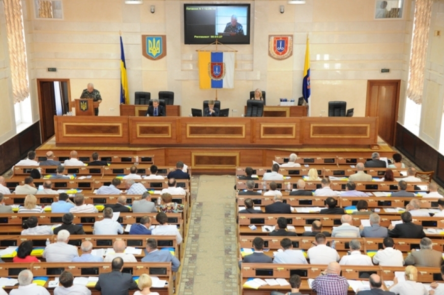 Депутаты Одесского облсовета выделили более 2 млн. грн. на укрепление обороноспособности