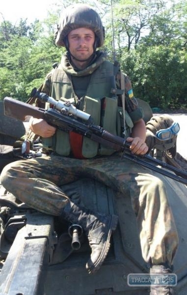Мэрия Ильичевска Одесской области объявила траур из-за погибшего в зоне АТО бойца