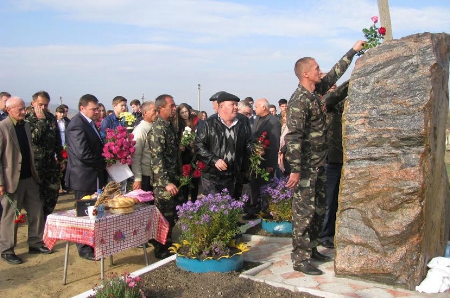 Жители Ананьева Одесской области увековечили память земляка-афганца (фото)