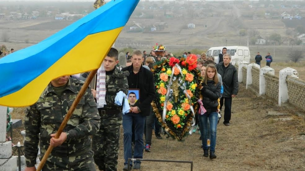 Жители Березовского района Одесщины простились с земляком, погибшим в зоне АТО (фото)
