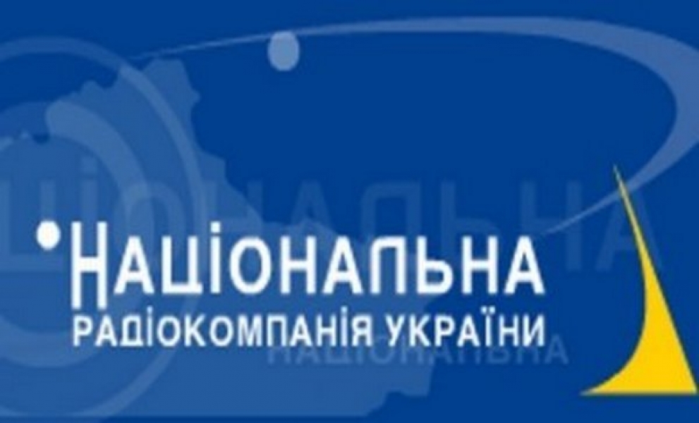 Нацрадио получило частоту на Одесщине, чтобы заглушить российское радио из Приднестровья