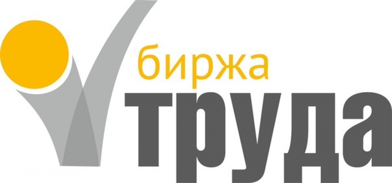 Экс-глава Ивановской РГА Одесской области зарегистрировалась на бирже труда