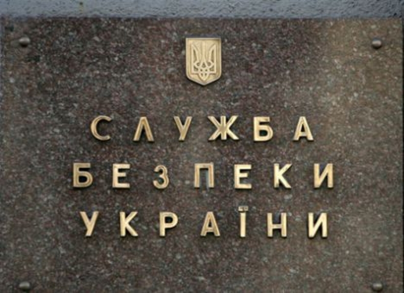 СБУ накрыла конвертационный центр, который отмывал деньги для антиукраинских акций в Одессе