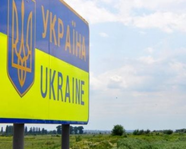 Одесские пограничники отправились на охрану границы с Крымом