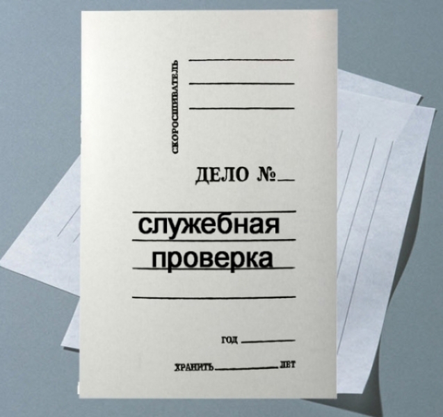 Прокуратура Одесской области занялась прокурором, устроившим пьяный дебош в Ровно