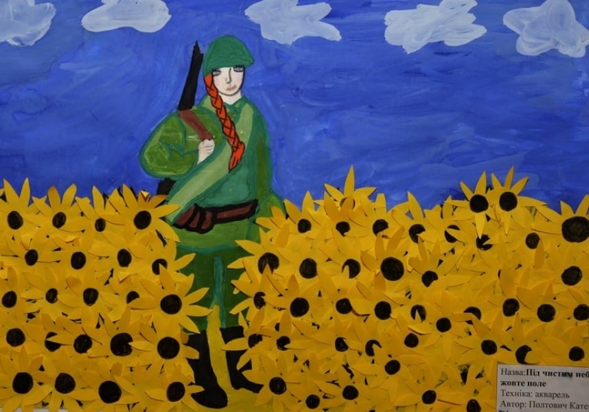 Выставка детских рисунков, посвященных воинам АТО, открылась в Одессе (фото)