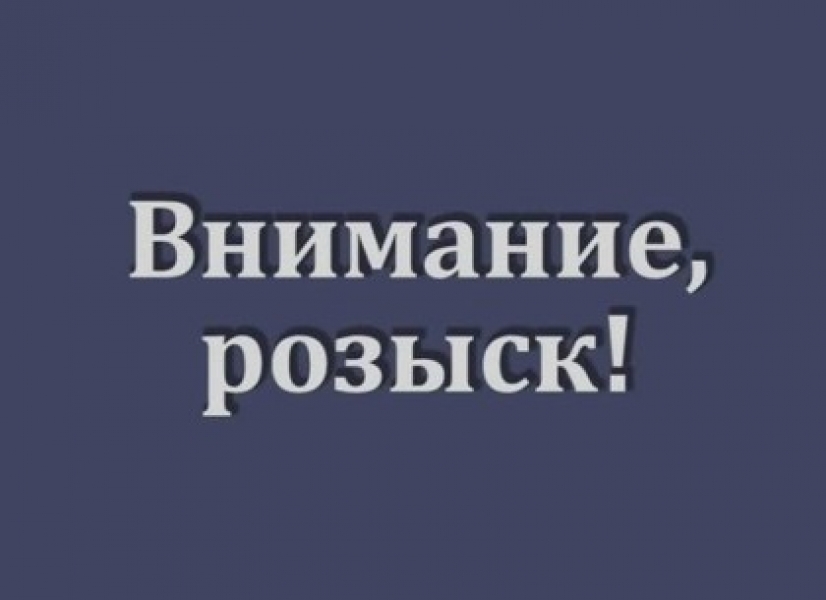 Милиция разыскивает четырех граждан ромской национальности, устроивших дебош в ночном клубе Измаила