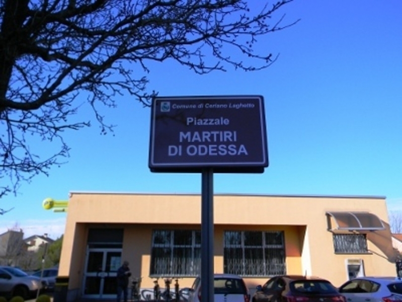 Мэрия небольшого итальянского города отказалась переименовать площадь Мучеников Одессы