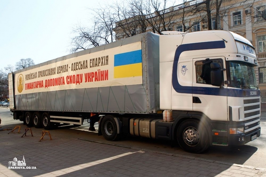 Одесская епархия отправила 28 тонн гуманитарной помощи на восток Украины (фото)