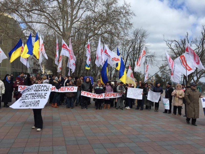 Противники принятия Генплана взяли мэрию Одессы в осаду (фото)