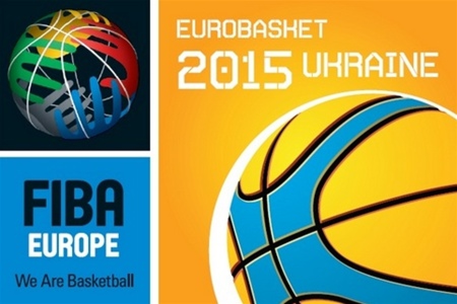 Одесса готовится к Европейскому первенству по баскетболу