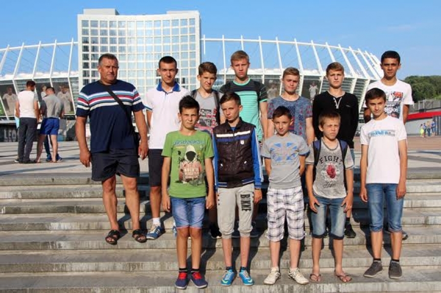 Юные футболисты из Березовки побывали на финальном матче Кубка Украины по футболу