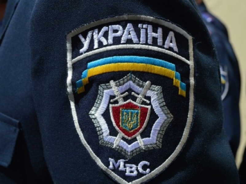 Одесская милиция выплатит 200 тыс. грн. за помощь в поимке стрелка из Аркадии