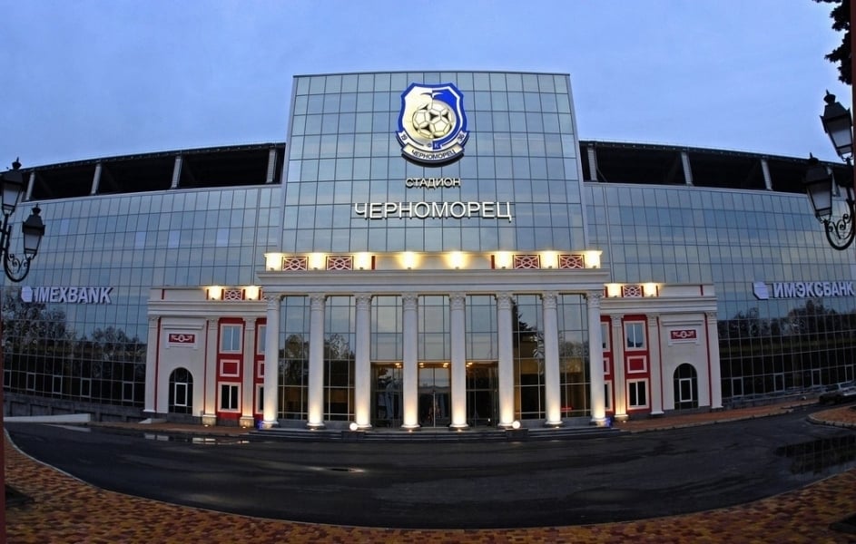 Одесская мэрия готовится принять 35 тыс. болельщиков на матче за Суперкубок Украины
