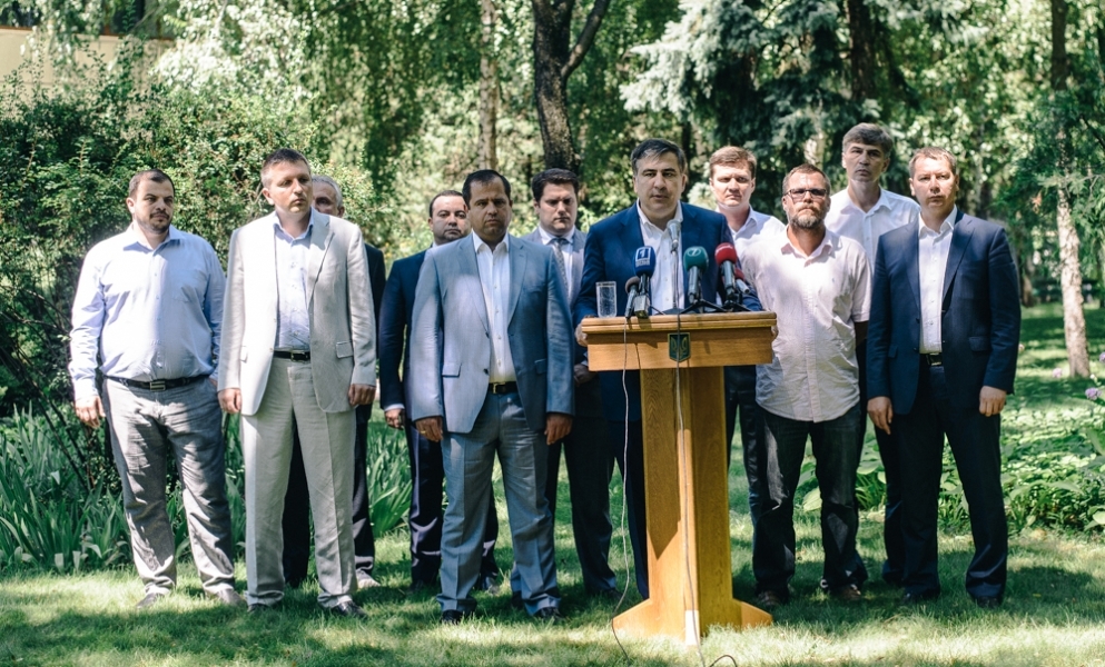 В Одессе представили межфракционное объединение парламента 