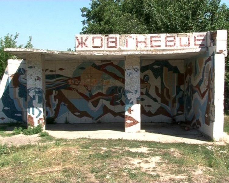 Село в Любашевском районе отказывается переименовываться по закону о декоммунизации