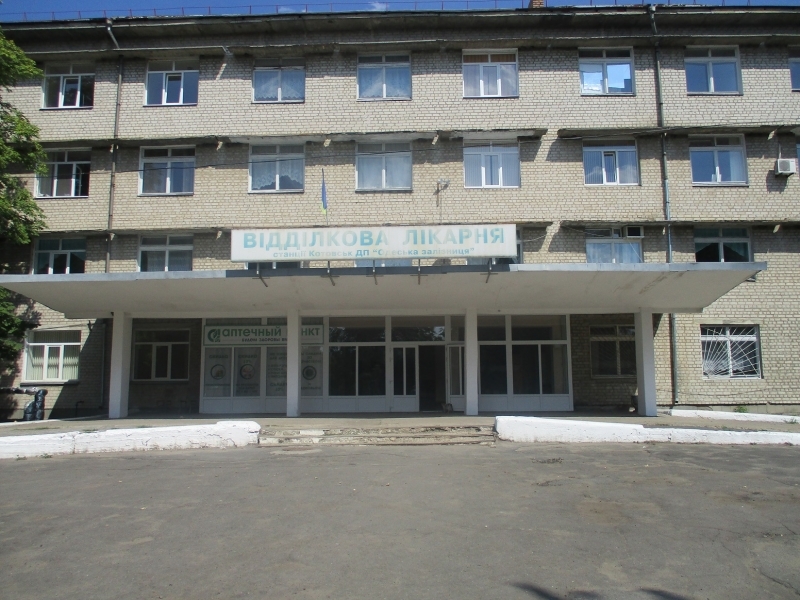 Котовский район обзавелся собственной больницей