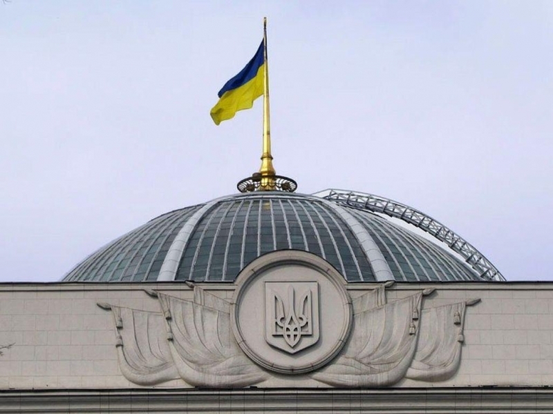 Верховная Рада разрешила отдать половину сверхдоходов таможни на ремонт трассы Одесса-Рени