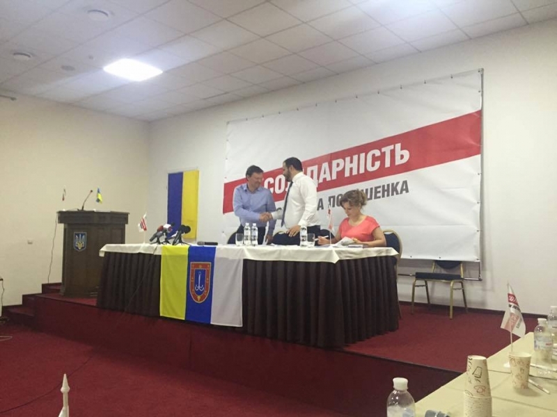 Блок Петра Порошенко выдвинул в мэры Одессы советника Саакашвили Сашу Боровика