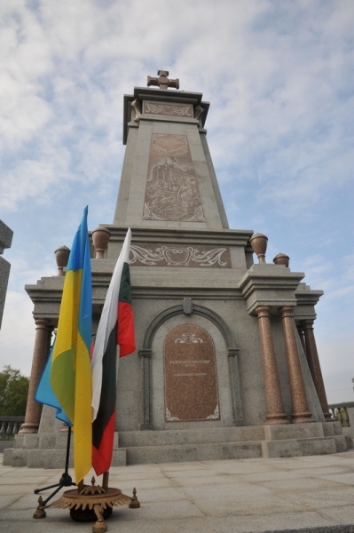 Памятник болгарским ополченцам появился в Одесской области