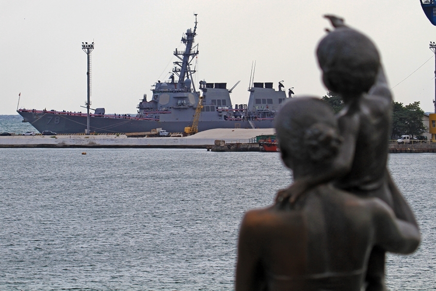 Эсминец США пробудет в Одесском порту до 12 октября