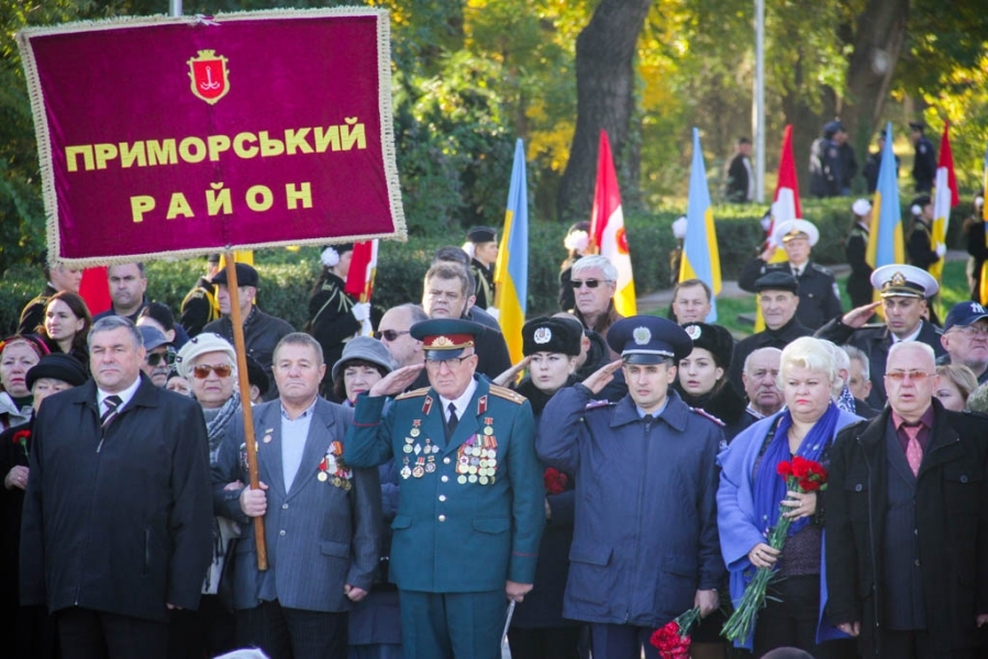 В Одессе отметили День освобождения Украины от фашистских захватчиков (фото)