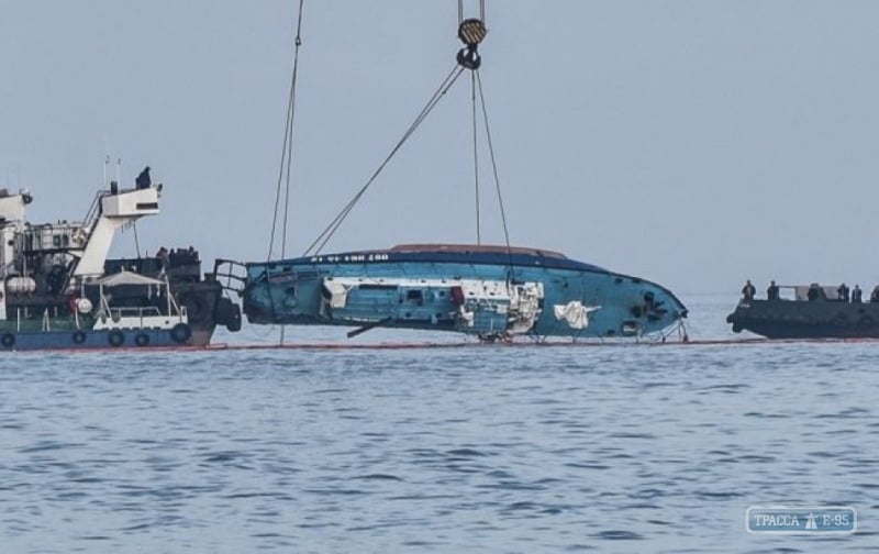 Семьи жертв затонувшей под Одессой 