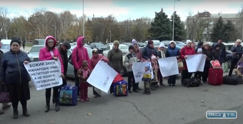 Переселенцы не хотят оставаться в Сергеевке, но жилья в Одессе всем не хватит – волонтер  