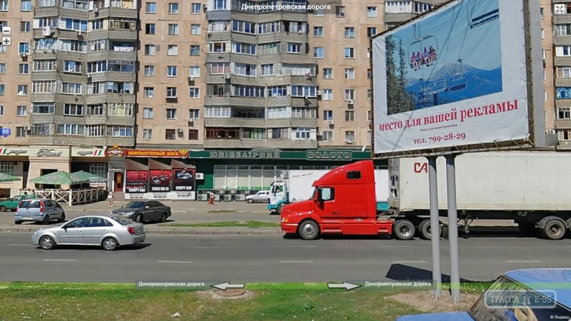 Неизвестные ограбили ювелирный магазин в Одессе и уехали на маршрутке