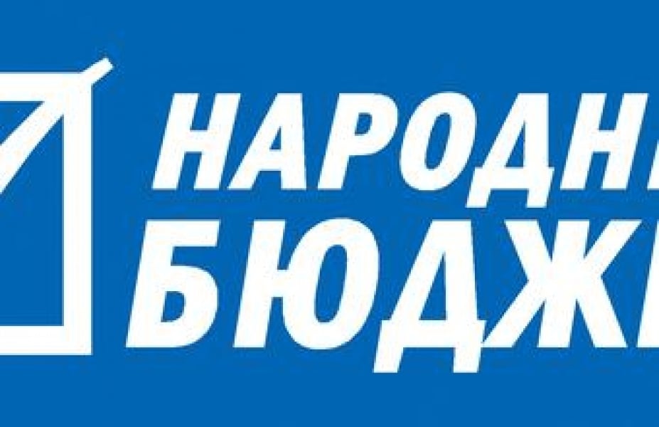 Областные власти выделили 6 млн.грн. на социально-экономическое развитие Ширяевского района Одесщины