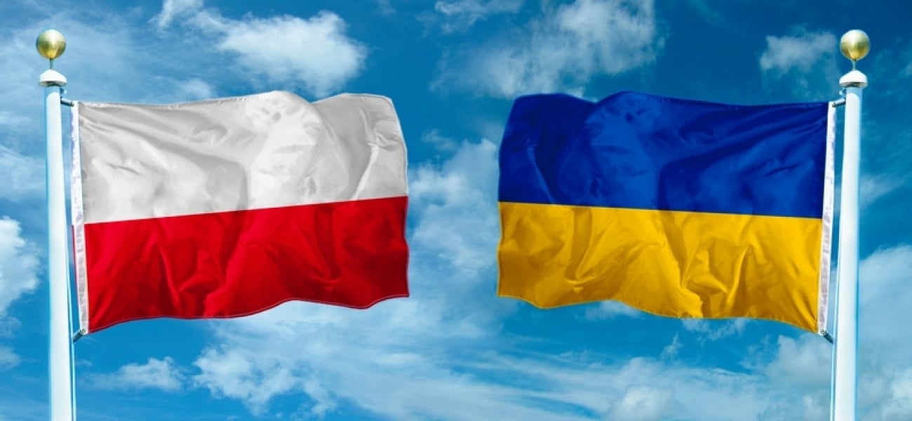 Делегация Балтского района Одесщины посетила Польшу с дружественным визитом