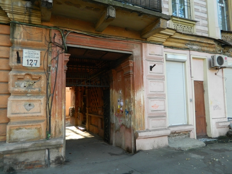 Одесский горсовет подарит недвижимость несуществующим общественным организациям