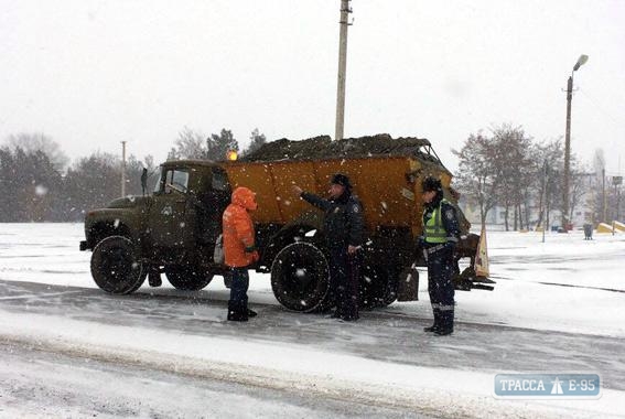 Движение на части трасс Одесской области до сих пор ограничено