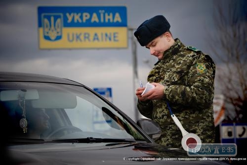 Пограничники задержали в Одесской области гражданина Молдовы, разыскиваемого в Австрии за разбой