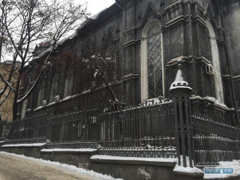 Одесский архив. Бродская синагога Одесса. Одесса архив здание.