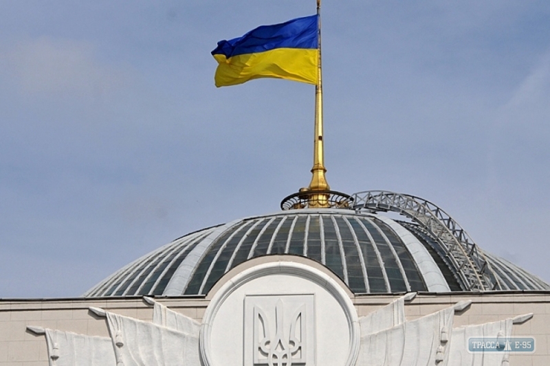 Рада не переименовала в срок населенные пункты в Одесской области
