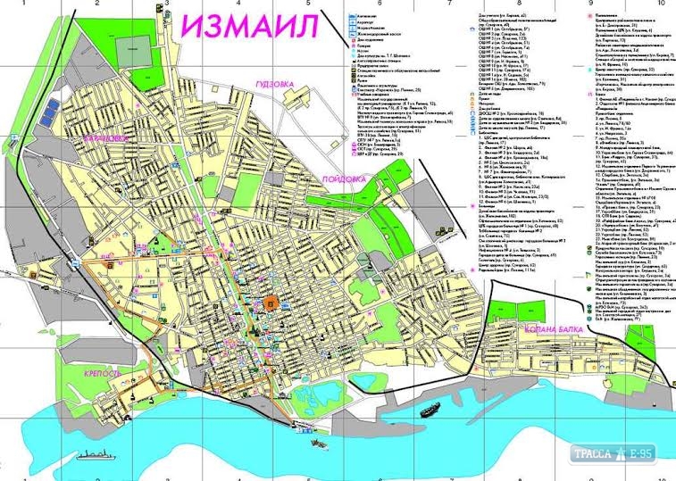 Власти Измаила переименовали 66 улиц с коммунистическими названиями